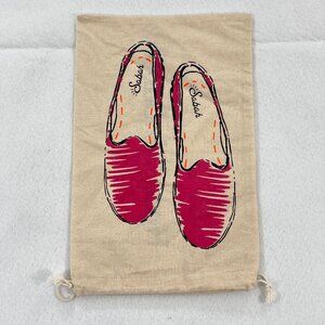 SABAH Shoes 9.5" x 15" Dustbag Authentic Drawstring Cotton Storage Pouch Only